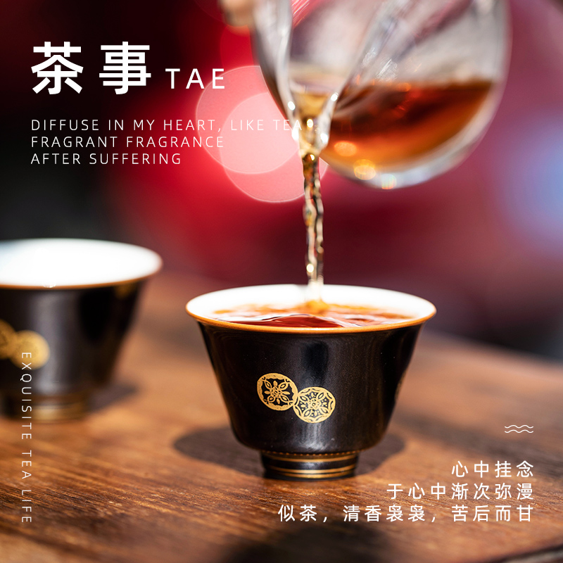 Black beauty cup sample tea cup single kung fu tea tea master of jingdezhen ceramic single CPU hand - made of paint