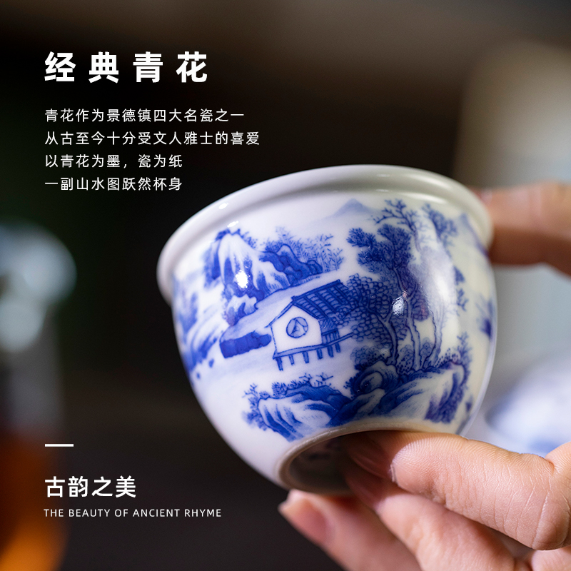 Royal maple hall Lin Yin series of landscape character small ceramic cylinder cup 90 cc hand - made master cup single kung fu tea cups