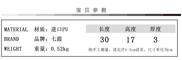 gucci手錶經典爆款 帶鉆女包信封包2020秋季鑲鉆手拿包經典氣質宴會手抓包單肩斜跨包 gucci手錶