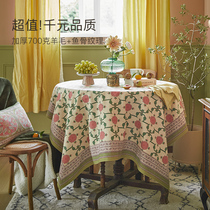 (Solitary) Uplant Love Morris Spring Summer Table Bub American European-style rectangular tea table Gaib Table Bubbe