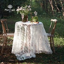 Planting love box Hepburn gauze tablecloth white lace hollow embroidery ins Wind rectangular table tablecloth