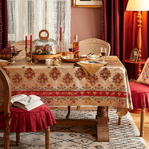 (Isolated 45 fold) Uplant Love Xiang and Ruyi PVC Table Bubnic Nic Waterproof Anti-Oil Wash Rectangular Geb