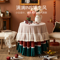 Planting Love Boxes Countess Tablecloths Table Cloth Round Table Biker Style Retro Red Pure Color Lotus Leaf Side Table Cloth Art Custom Design