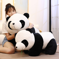 Cute party black and white panda doll plush toy Party bear girl pillow doll Childrens birthday gift