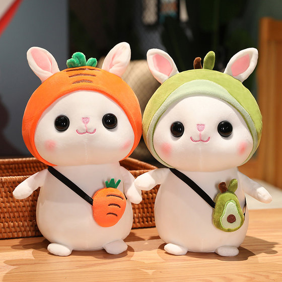 Cute Rabbit Doll Bunny Plush Toys Girls Dolls Doll Bunny New Year Mascot New Year Gift
Cute Rabbit Doll Bunny Plush Toys Girls Dolls Doll Bunny New Year Mascot New Year Gift