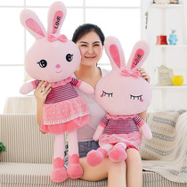 Cute rabbit plush toy Little white rabbit doll Ragdoll girl doll pillow Children girl birthday gift