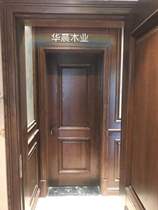 Solid wood composite door Custom wooden door Interior door Bedroom door Paint door Set door