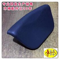 The wooden bath PU headrest pillow pillow with folding chair soft headhead cushion sleeping pillow