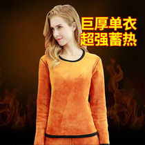 Super thick thermal underwear womens thickened velvet suit winter single-piece top The elderly wear a base shirt in autumn pants