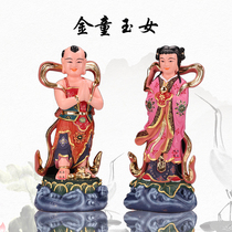 Golden Boy Jade Girl Buddha Statue Good Fortune Boy Dragon Girl Zhao Cai Feng Shui Ornament Virgin Boy Boy Girl Guanyin Left and Right Protector Deity Statue