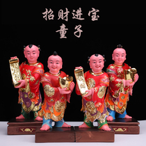 Zhao Cai Jin Bao Boy God Statue God of Wealth Left and Right Protector Boy Good Fortune Boy Dunhuang Cai K Jin Na Cai Ornament