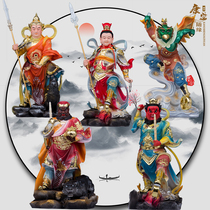 The five battalion general deities the third prince Yang Jian Erlang god Lei Gong Zhongtan Zhao Kang Marshal Taoist offering ornaments