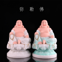 Maitreya Buddha Statue Laughing Buddha Belly Maitreya Buddha Resin Han White Jade Home Offerings Zhao Cai Bao Ping An Buddhist Ornament