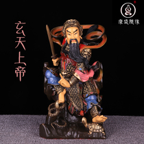 Xuantian God Statue Zhenwu Emperor Xuanwu Grandmaster Pure Bronze Painted Taoist Deity Statue Home Feng Shui Ornaments