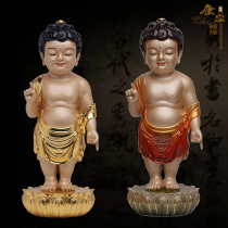 Prince Buddha Bath Buddha Statue Pure Copper Shakyamuni Buddha Birthday Bath Buddha Festival Temple Festival Temple Ceremony Home Ceremony Buddha Ornaments