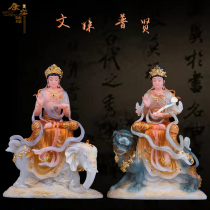 Shengfeng Buddha statue Manjushri Bodhisattva Puxian Bodhisattva Manjushri Puxian with riding deity Statue Huayan Three Holy Family Offering Ornaments