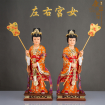 12 16 19 inches or so palace fairy statue jade emperor mother maid goddess statue resin painted home offering ornaments