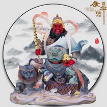 Wu Cai God Statue Zhao Gongming God Statue Riding Tiger Fortune God Han White Jade Buddha Statue Zhao Cai Shop Ornament Home Offering