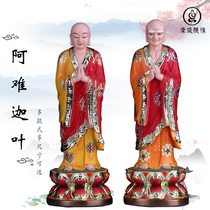 Ananda Leaf Buddha Statue Ananda Venerable Gaya His Holiness Shakyamuni Buddhas second disciple left and right protector ornaments