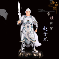 Statue of General Zhao Zilong Zhao Yun Three Kingdoms Military General Changsheng General Zhao Zilong Home Office Zhao Sheng Emperor Jun