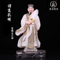 Han White Jade Zhuge Kong Ming Statue Living Room Ornament Zhuge Liang Like Wolong Mr. Kong Ming Statue Seeks Divine Enlightenment Wisdom