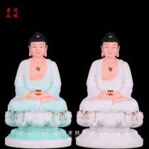Da Ri Ru Lai Buddha Shakyamuni Buddha resin Han White Jade Buddha statue Anita Buddha Medicine Buddha home offering ornaments