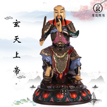 Xuantian God Statue Xuanwu God Zhenwu Emperor Pure Copper Sculpture Painting Taoist God Grandmaster Ornament