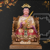 Nine Heavenly Goddess Seated Statue Resin Buddha Statue Nine Heavenly Virgins Lady Lady Tianzun Bronze Statue Home Temple Table Ornament