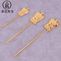 Taishang Laojun magic instrument accessories alloy plantain fan Bagua fan alloy dusty alloy gourd multi-style size
