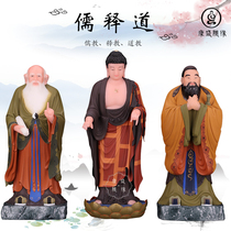 Confucian Taoist statue 16 inch White Jade LaoZi Confucius Shakyamuni Buddha Statue Home Buddha Taoist Confucian Ornament