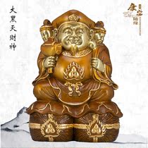 8 inch Japanese style big black sky god of wealth three sides of the god of wealth religious pure copper Seiko tantric idol ancient tea lacquer gold