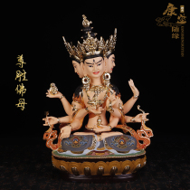 Tantric Statue of The Mother Buddha Pure Bronze Painted Three-Sided and Eight-Armed Statue of the Mother Buddha Bodhisattva Longevity Offering Ornament