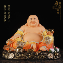 Maitreya Buddha Laughing Buddha Belly Maitreya Bodhisattva Fortune Buddha Statue Home Offering Living Room Entrance Office Ornaments