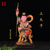 Statue of the Three Princes Of Nezha Three Princes Xiang camphor wood carved painted Buddha statue In the middle of the altar marshal to enshrine the Bao Ping An ornament