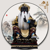 Resin deity of Emperor Gantian Xu Xuns grandfather Xu Zhenjun Xu Tianshi Miaoji Modern Chinese tabletop ornaments