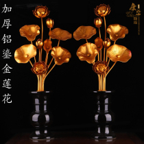 88cm high alumina gilded lotus vase Lotus flower vase For Flower Vase Buddha Hall for Flower Buddha Before Offering Flower Buddha
