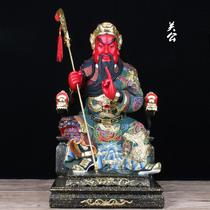 16 19 inch sword refers to guan public relations second master god Buddha statue wood carving Wu Cai Shen town house Zhao Cai feng shui Guan public ornaments