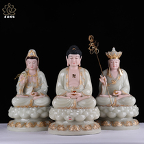 The white jade Buddha statue of shakya Buddha Guanyin the king of Guanyin is enshrined in the Buddha statue in the Buddhist hall of the Home Buddha
