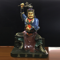 Bronze Shogun Jai Bodhisattva Buddha Statue Great Saint Kinnara King Pure Copper Painted Buddhist Supplies Taas Jai Messenger Ornament