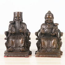 Ruyi Land In-laws Land God of Wealth Land Grandma Taoist God Statue Bronze Fude Zhengshen Lady Buddha Statue Ornament