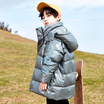 Boys' Down Jacket 2022 New Western Style Middle and Large Children's Winter Korean Style Padded Boys' Coat 90 White Duck Down