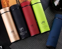 Thermos cup Custom water cup School house tutoring class publicity water cup Company store celebration gift cup Party souvenir Tea cup