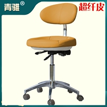2021 new dental Doctor special dentist chair nurse chair chair plastic doctor chair oral doctor chair