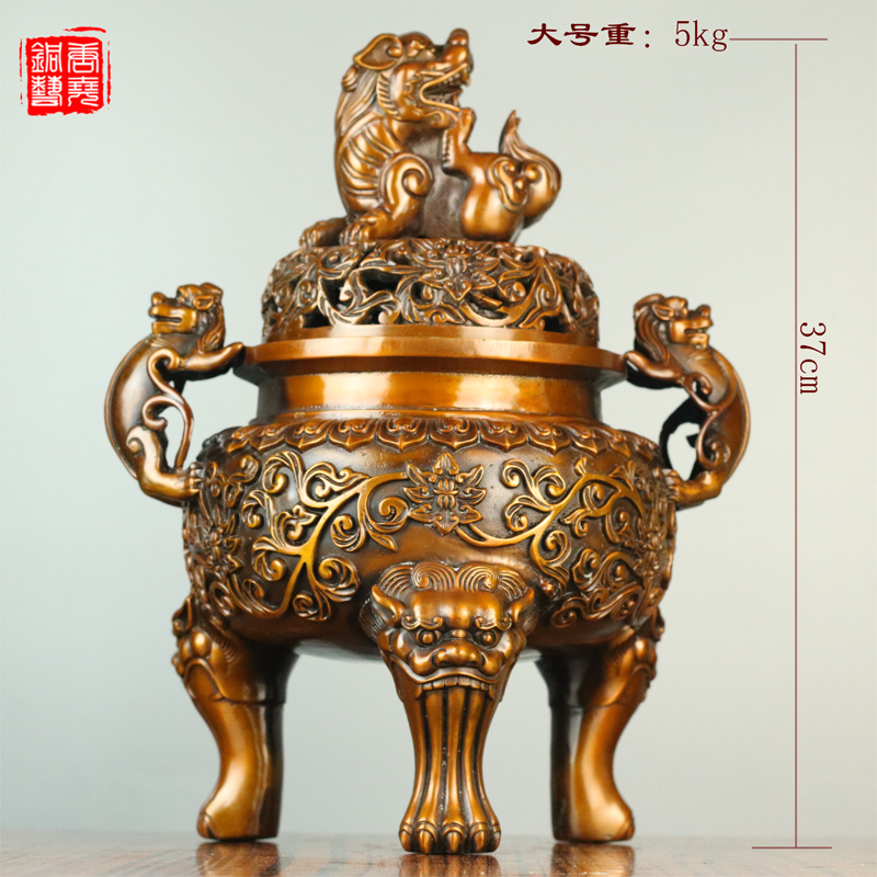 古銅 鳳紋 金銀象嵌 香炉 DT509 古銅 鳳紋 金銀象嵌 香炉 DT509 纯铜道家八卦香炉大号家用香炉