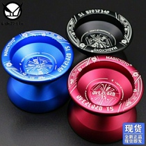 Crane Hall recommends Yo-Yo MAGIC YOYO Ghost Hand Aluminum Alloy Metal Yo-Yo T5 for entry and advancement