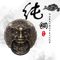 Chinese antique door lion head handle temple door pure copper handle beast door ring dragon tattoo door