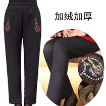 Middle-aged velvet thickened pants female mother loaded the old man elastic waist large size pants Grandma autumn and winter warm pants