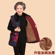 The old man velvet thickened vest Womens middle-aged winter vest Grandmas large size wool collar cotton waistcoat cotton clothing