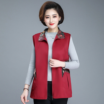 Moms spring and Autumn thin vest medium-sized loose lapel zipper waistcoat sleeveless jacket for the elderly