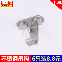 Stainless steel hook Top hook hook Wardrobe cabinet ceiling hook Chandelier fan hook Hanging hook Single hook